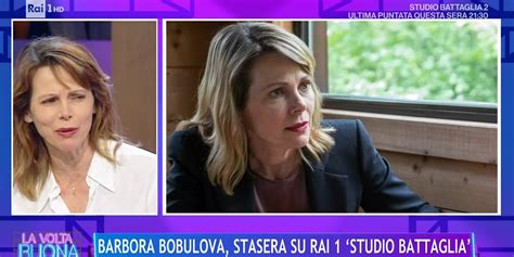 bobulova nuda|Barbora Bobulova, il fascino discreto di unattrice